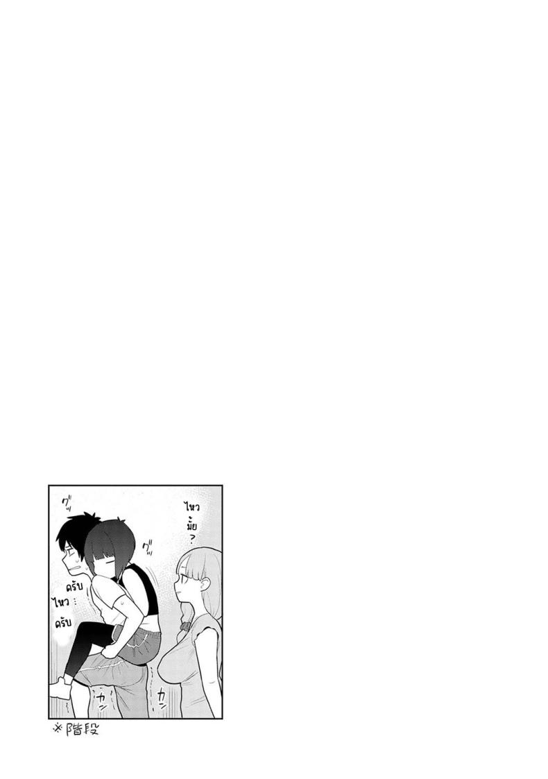 Doujin-Lc- อ่าน โดจิน มังฮวา เกาหลี ญี่ปุ่น จีน แปลไทย [Azuse] Kyou kara Kazoku ตอนที่ 1 2 3 4 5 6 7 8 9 10 11 12 13 14 ฟรี ไม่มีโฆษณา อ่าน โดจิน Manhwa เกาหลี ญี่ปุ่น จีน เรามีครบ คัดมาให้เน้นๆ โดจิน 18+ รับประกันความฟินโดย  Doujin Lc
